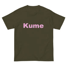 画像をギャラリービューアに読み込む, ハイビスカスKume ピンク(半袖Tシャツ)
