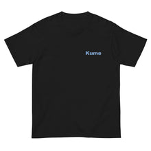 画像をギャラリービューアに読み込む, ハイビスカスKume ブルー ワンポイント(半袖Tシャツ)