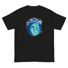 画像をギャラリービューアに読み込む, 久米Tハテの浜(半袖Tシャツ)