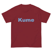 画像をギャラリービューアに読み込む, ハイビスカスKume ブルー(半袖Tシャツ)