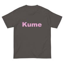 画像をギャラリービューアに読み込む, ハイビスカスKume ピンク(半袖Tシャツ)