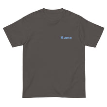 画像をギャラリービューアに読み込む, ハイビスカスKume ブルー ワンポイント(半袖Tシャツ)