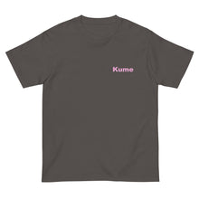 画像をギャラリービューアに読み込む, ハイビスカスKume ピンク ワンポイント(半袖Tシャツ)