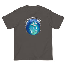 画像をギャラリービューアに読み込む, 久米Tハテの浜(半袖Tシャツ)