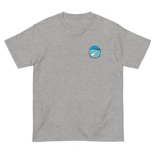 画像をギャラリービューアに読み込む, ハテの浜 ワンポイント(半袖Tシャツ)light color