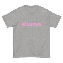 画像をギャラリービューアに読み込む, ハイビスカスKume ピンク(半袖Tシャツ)
