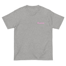 画像をギャラリービューアに読み込む, ハイビスカスKume ピンク ワンポイント(半袖Tシャツ)