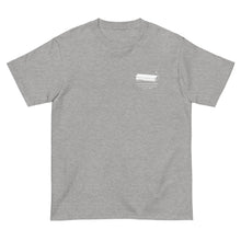 画像をギャラリービューアに読み込む, 風の帰る森 ワンポイント ホワイト(半袖Tシャツ)