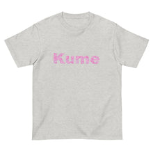 画像をギャラリービューアに読み込む, ハイビスカスKume ピンク(半袖Tシャツ)