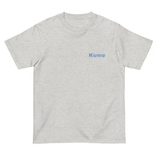 画像をギャラリービューアに読み込む, ハイビスカスKume ブルー ワンポイント(半袖Tシャツ)