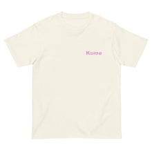 画像をギャラリービューアに読み込む, ハイビスカスKume ピンク ワンポイント(半袖Tシャツ)
