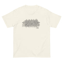 画像をギャラリービューアに読み込む, 久米Tフクギ(半袖Tシャツ)