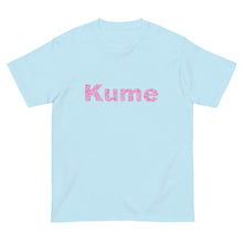 画像をギャラリービューアに読み込む, ハイビスカスKume ピンク(半袖Tシャツ)