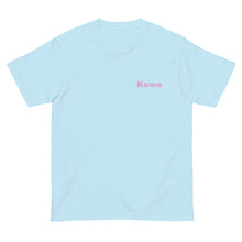 画像をギャラリービューアに読み込む, ハイビスカスKume ピンク ワンポイント(半袖Tシャツ)