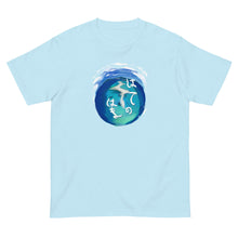 画像をギャラリービューアに読み込む, 久米Tハテの浜(半袖Tシャツ)