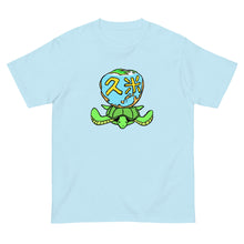 画像をギャラリービューアに読み込む, 久米島亀ロゴマーク(半袖Tシャツ)