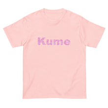 画像をギャラリービューアに読み込む, ハイビスカスKume ピンク(半袖Tシャツ)