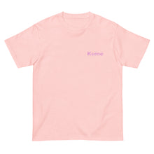 画像をギャラリービューアに読み込む, ハイビスカスKume ピンク ワンポイント(半袖Tシャツ)