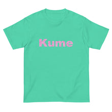 画像をギャラリービューアに読み込む, ハイビスカスKume ピンク(半袖Tシャツ)