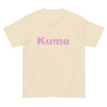 画像をギャラリービューアに読み込む, ハイビスカスKume ピンク(半袖Tシャツ)