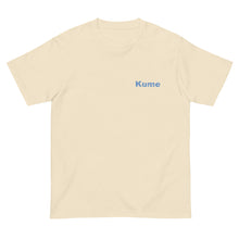 画像をギャラリービューアに読み込む, ハイビスカスKume ブルー ワンポイント(半袖Tシャツ)