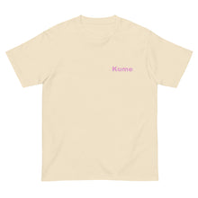 画像をギャラリービューアに読み込む, ハイビスカスKume ピンク ワンポイント(半袖Tシャツ)