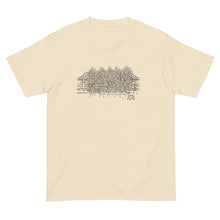 画像をギャラリービューアに読み込む, 久米Tフクギ(半袖Tシャツ)