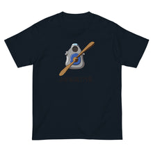 画像をギャラリービューアに読み込む, 久米島飛行場・青(半袖Tシャツ)