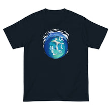 画像をギャラリービューアに読み込む, 久米Tハテの浜(半袖Tシャツ)