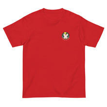 画像をギャラリービューアに読み込む, ブタとフクギ ワンポイント(半袖Tシャツ)dark color