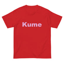 画像をギャラリービューアに読み込む, ハイビスカスKume ピンク(半袖Tシャツ)