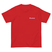 画像をギャラリービューアに読み込む, ハイビスカスKume ピンク ワンポイント(半袖Tシャツ)