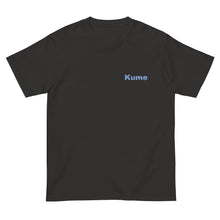 画像をギャラリービューアに読み込む, ハイビスカスKume ブルー ワンポイント(半袖Tシャツ)