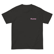 画像をギャラリービューアに読み込む, ハイビスカスKume ピンク ワンポイント(半袖Tシャツ)