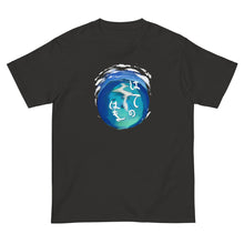 画像をギャラリービューアに読み込む, 久米Tハテの浜(半袖Tシャツ)