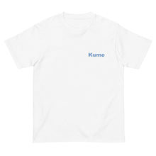 画像をギャラリービューアに読み込む, ハイビスカスKume ブルー ワンポイント(半袖Tシャツ)