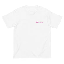 画像をギャラリービューアに読み込む, ハイビスカスKume ピンク ワンポイント(半袖Tシャツ)
