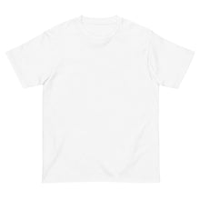 画像をギャラリービューアに読み込む, 風の帰る森図面 ホワイト(半袖Tシャツ)