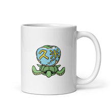 画像をギャラリービューアに読み込む, 久米島亀ロゴマーク(マグカップ)