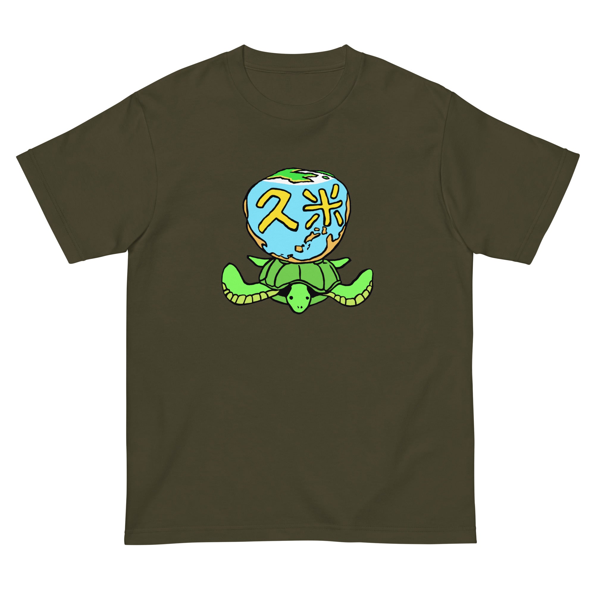 ふるさと納税 服 女 沖縄県 久米島町 久米島の亀ロゴマークＴシャツ：レディース・L（G-L） レディース・L（G-L） 久米島の亀ロゴマークTシャツ：レディース・L（G-L） - 沖縄県