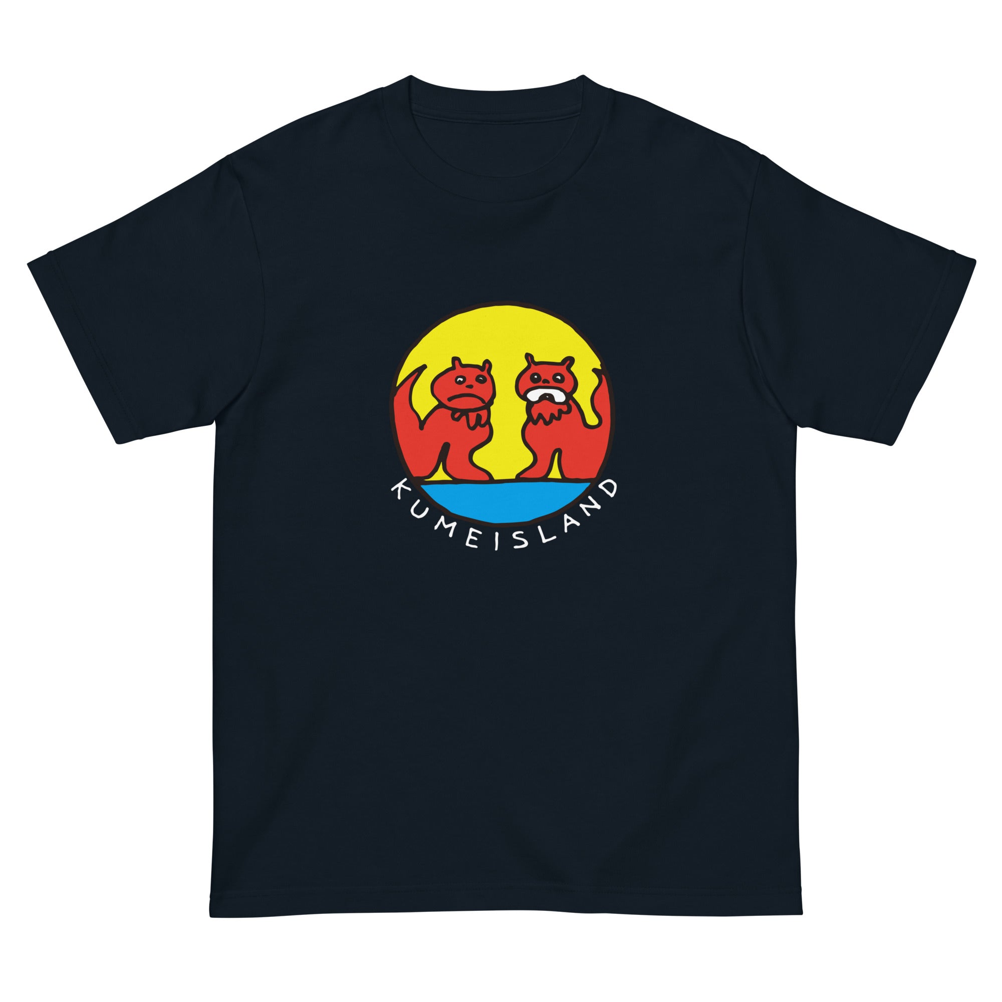 SUPERYAYA】予約START！｜CITYSHOP（シティショップ）｜ブログ