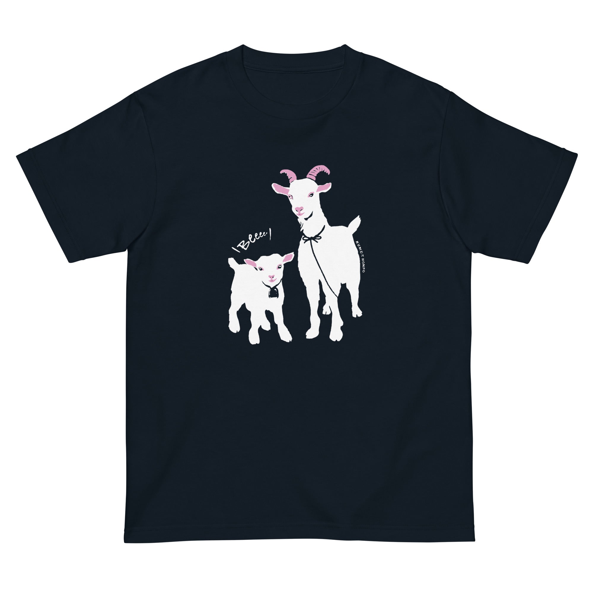 久米Tヤギ（半袖Tシャツ） – PLANKTON KUMEJIMA