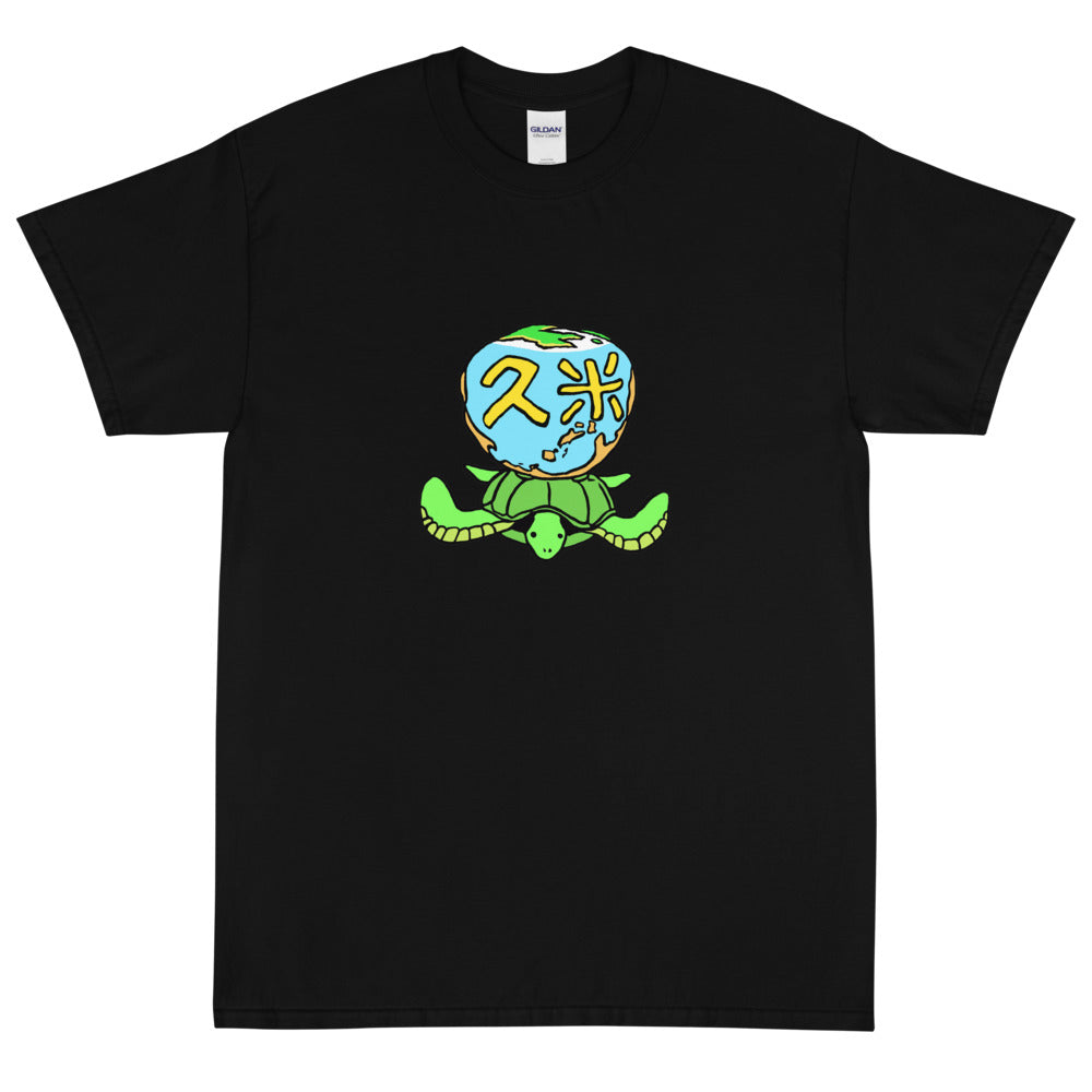 久米島亀ロゴマーク（半袖Tシャツ）dark color